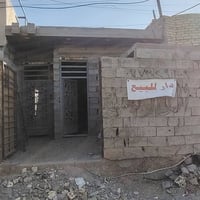 بيت للبيع مساحة 100متر  كامل خدمات  قاريب على جسر ديالى  حي  جابر النص...