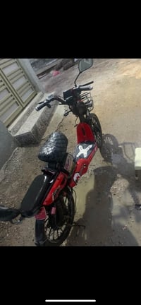 بايسكل شحن • نضيف