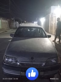 اوميكا • فحم × فحم • أوبل