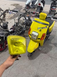 مازدة بوليس مصطرة للبيع اصلية توصيل موجود ٠٧٨٣٠٦٢٦٦٠١