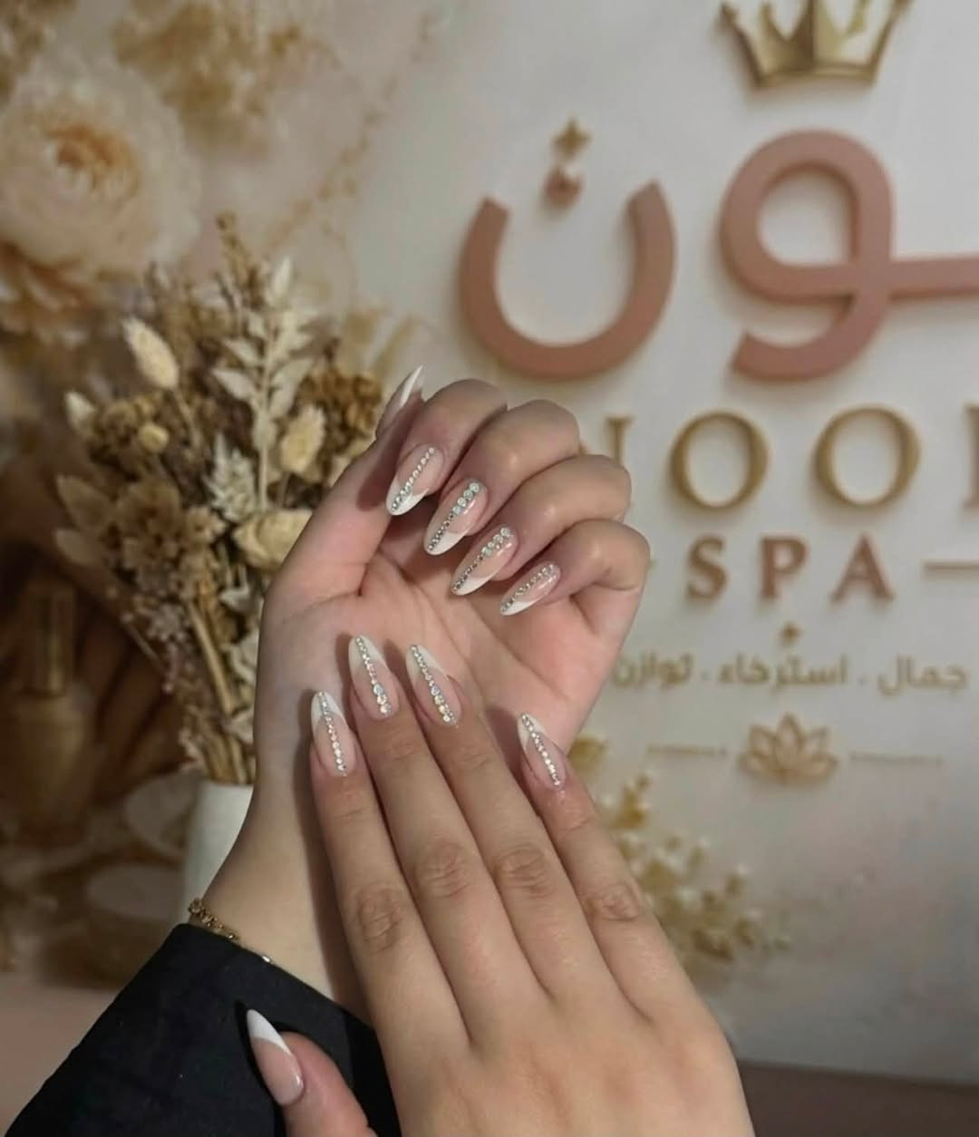 نون سبا ✨
📍 العامرية – شارع العمل الشعبي – فوق فلافل لبنان
📞 للحجز:
***********
سارعوا بالحجز واستفيدوا من عروض الافتتاح 🌸
