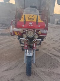 ستوته • ٢٠٢٣ • الفلوجه