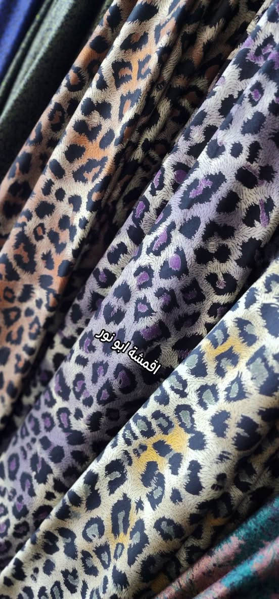 شتوية ٢٠٢٧ • صوفيا موهير • اقمشة ابو نور