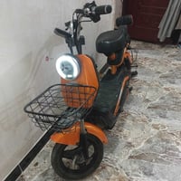ماطور شحن • نضيف • واتساب