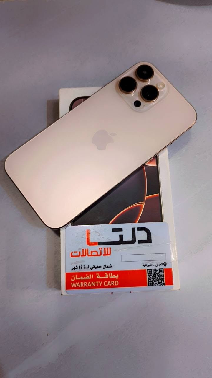 16 برو ماكس شرق اوسط عربي
ملحقات كامله كارتون مطابق وتر بروف 
ذاكره 256 بطاريه 92 بلاديه كفاله
حته من شخط السعر مليون و275
بي مجال بسيط ديوانيه حي الزهراء 
لتواصل خاص أو ***********
