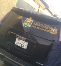 مكفولة خليجي • ٢٠١٥ • رقم جديد