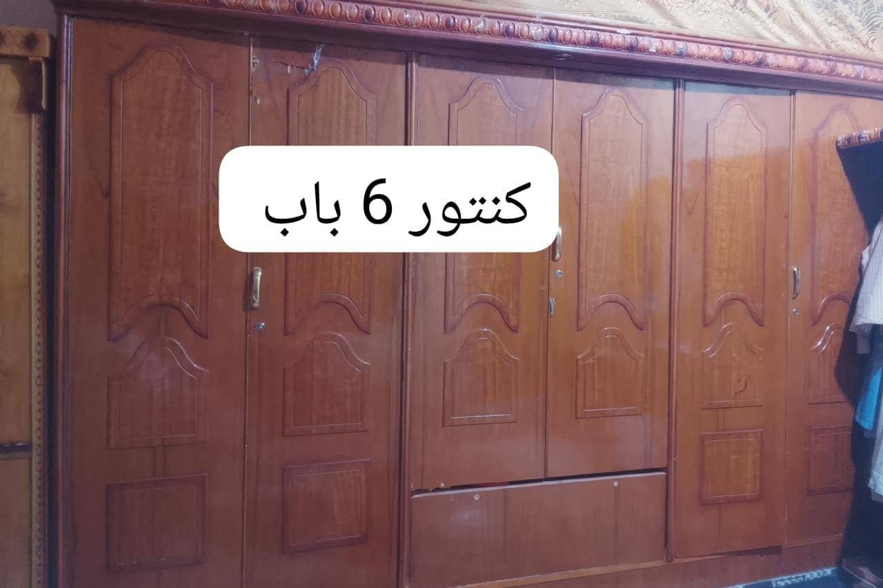 غرف نوم • قضاء الدير • كنتور ٦ باب