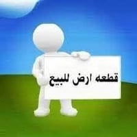 الهواشه مجمع الاحلام • قطعة أرض • ١٠٠م
