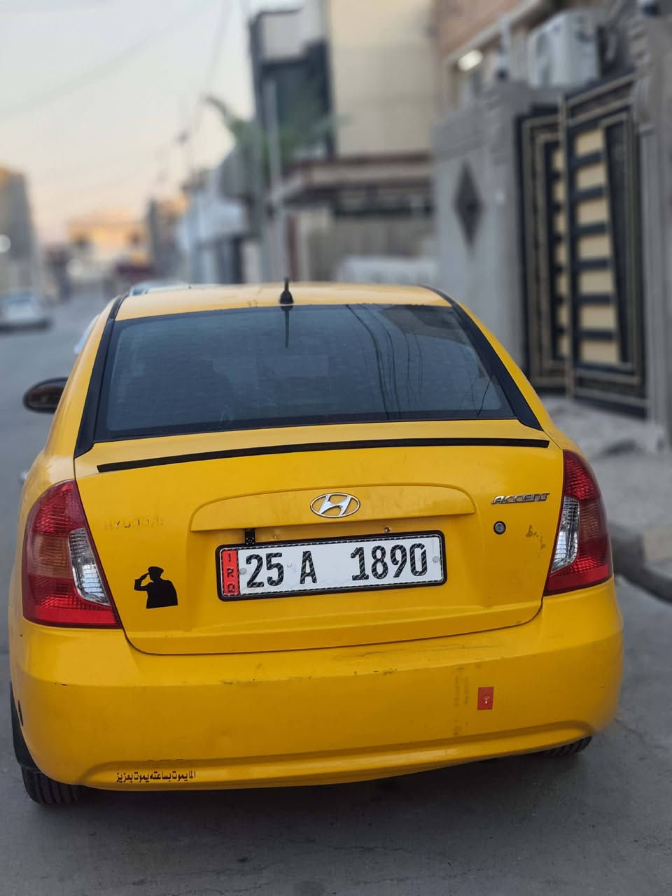 #اكسنت 2008للبيع
#رقم انكليزي مسطرة 
#هيئة وغرامات صفر 
#مشروع وطني السيارة باسمي شرط التحويل 
#كابون بانزين كي كارد 
#بدون ضرر من دعامية للدعامية
#منضومة غاز حكومية بيها كارت اصفر 
#تبريد 
#تدفئة 
#طخم امامي وطخم خلفي جديد 
#طخم تايات 
#باتري جديد 
#استيرن كهربائي +تحكمات ستيرن 
#كير شرط 
#محرك من تبديلة ل تبديلة نص لتر دهن 
#مضخم صوت 
سيارة شرط ما نقصها شي كبل عالشارع 
#اتصال ع الرقم 
***********
