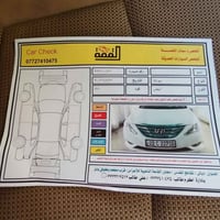 سوناتا ٢٠١١ • مكفول ميكانيك • رقم اربيل