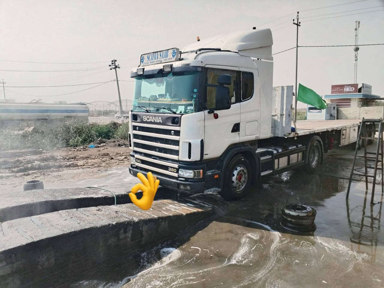 سكانية • ٢٠٠٠ • كفاله عامه