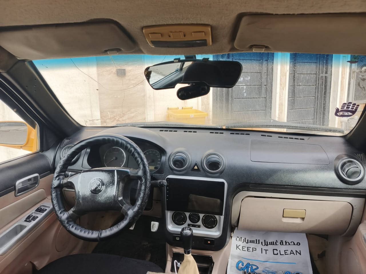 محرك كورلا • رقم نينوى • نقد فقط