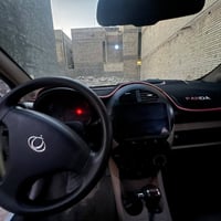 جيلي باندا • ٢٠١٢ • مكينة جديدة