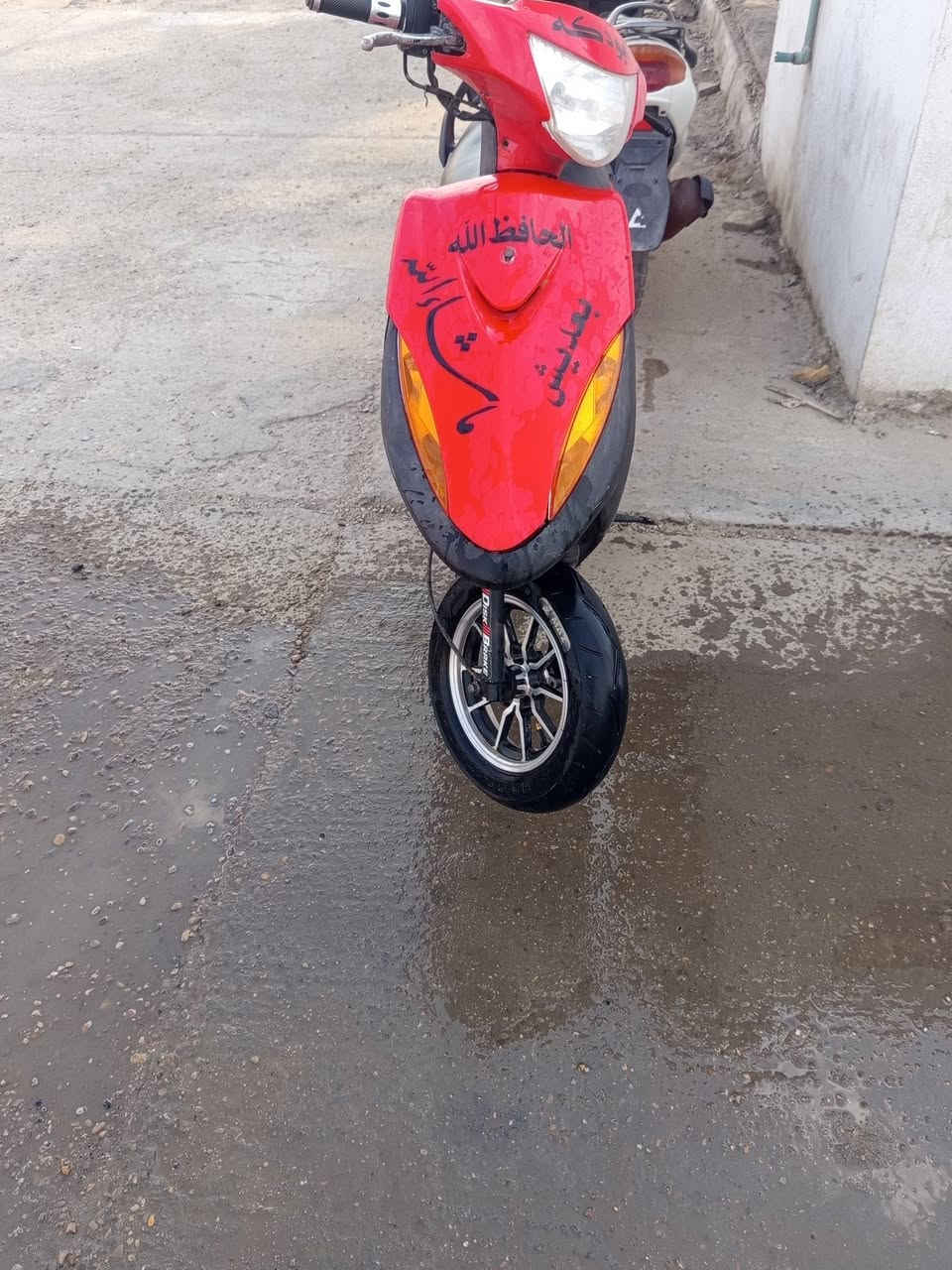 ماكس عدلة • مزوده • ناصريه