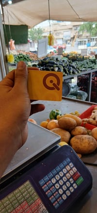 بطاقة باسم فاطمة • علوه بغداد