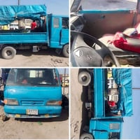 بنكو ٩٥ • رقم ديالى • بدون تحويل