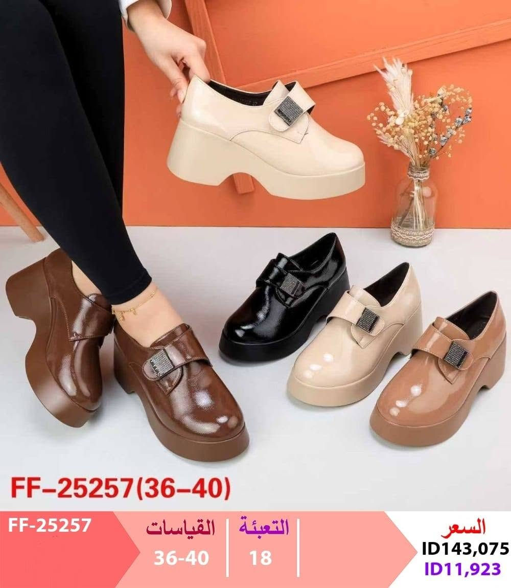 #مستــــــــمرون_بالابـــــــــداع
جملـــــــــــــــــة فقـــط#داخل العراق
***********
https://chat.whatsapp.com/K71DpOkJwpe9LAjicKOxm5
قــــنـــــاة الـــتــلـيكـــرام:
https://t.me/Oline1
