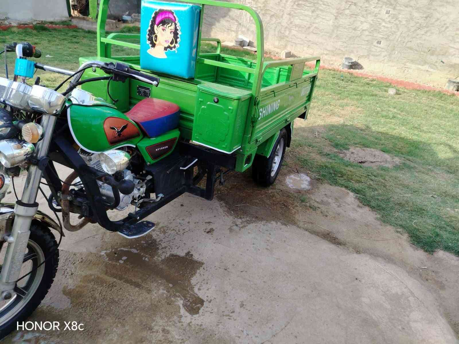 ستوته • ٢٠٢٣ • كفاله