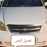 اوبتره موديل 11رقم بغداد رقم نكليزي مكفوله 07711811950 بغداد, العراق