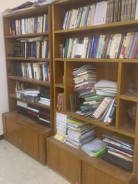 مكتبة علمية • ٢٠٠+ كتاب • كربلاء