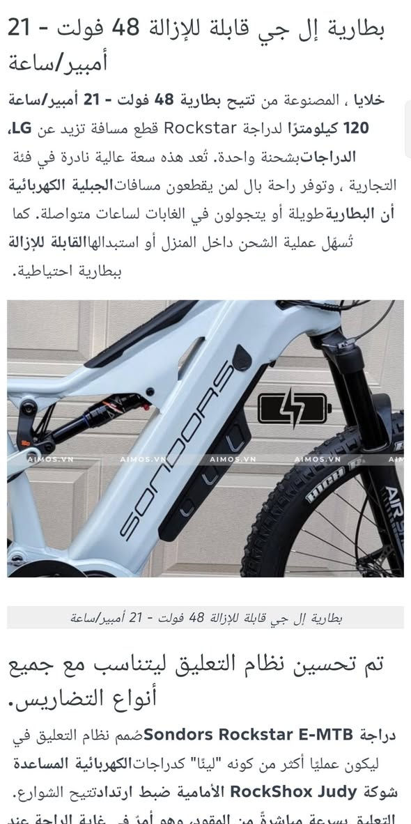 للاستفسار واتساب ***********
