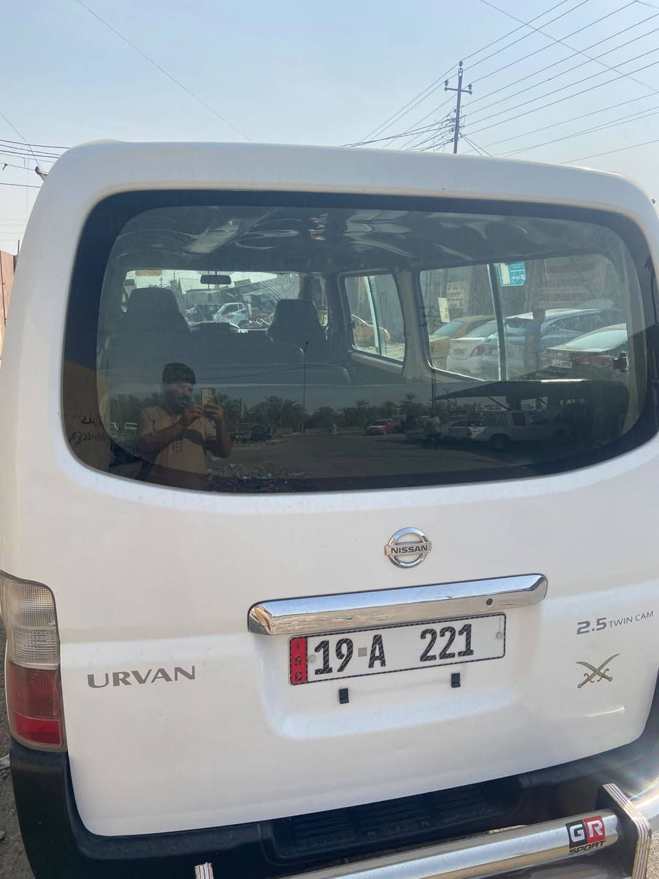 نيسان ٢٠٠٩ • مكفولات • تايرات جديده