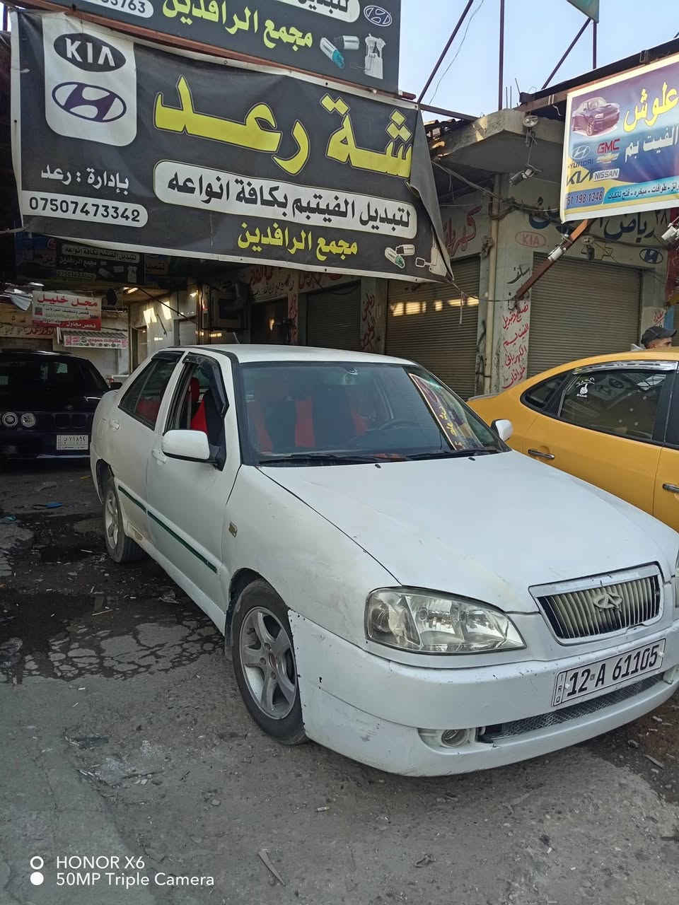 كوين2013موصل شرط محرك وكير طخم تيار جديد شرط تحويل من شرعي يبيعك سسسعر 28وبيه مجال اتصل ***********او***********شاري اتصل لاتخابر وانت ماتشتري  بيع نقد
