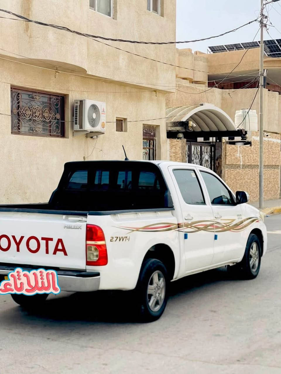 هايلوكس • ٢٠١٥ • رقم واسط
