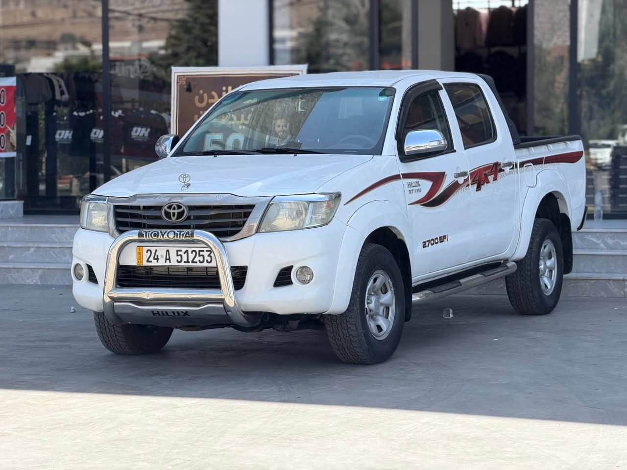 بيك آب تويوتا هايلوكس جيهان فور ويل  4X4  
شركة جيهان  گير عادي رقم دهوك  السياره بيها جاملغ امامي وباب طخته بالباب الكراج بدون دواخل فقط سطحي  شرط السونار  
السعر ١٥٨ ورقه 
***********
*********** دهوك, العراق

