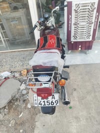 نامه برو • غطاس • ٢٠٢٣