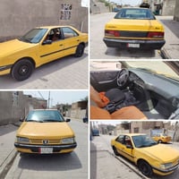 مكينة جديدة • بنزين وبطارية • كربلاء