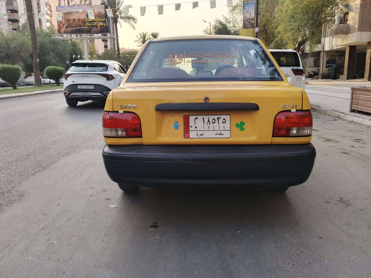 سلام عليكم سايبا موديل 2014 رقم بغداد سنويه لل 27تحويل مباشر مصفره هيئه مكينه وكير وحداديه وتخم تاير جديد سياره بيه بارد بلجاملغ مكاني بغداد شارع حيفا السعر 27 وبيه مجال *********** ***********
