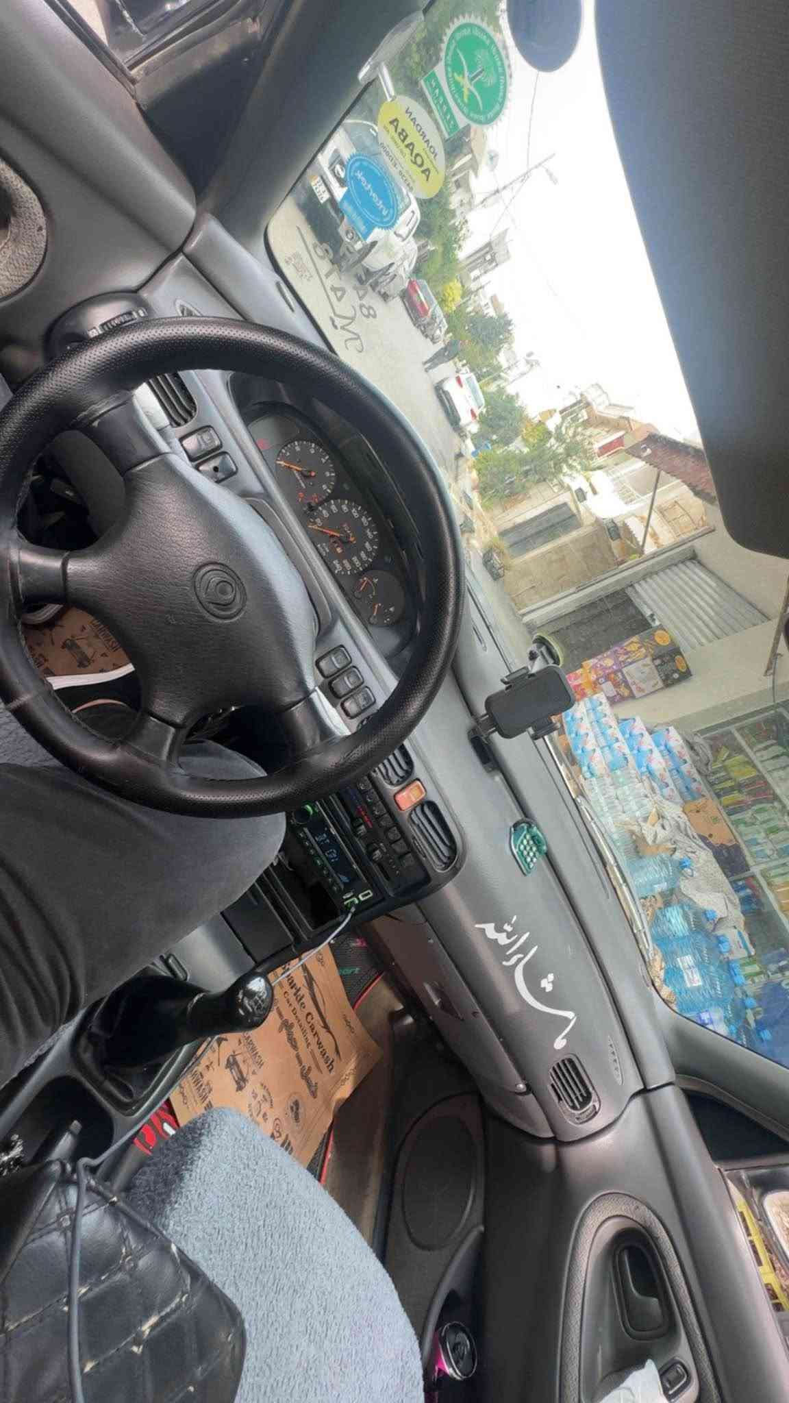 مازدا فاميليا • ١٩٩٤ • شقلاوة