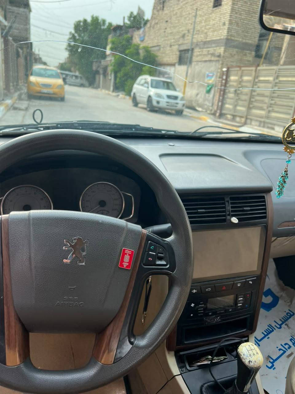 بيجو بارص • ٢٠٢٠ • رقم بغداد