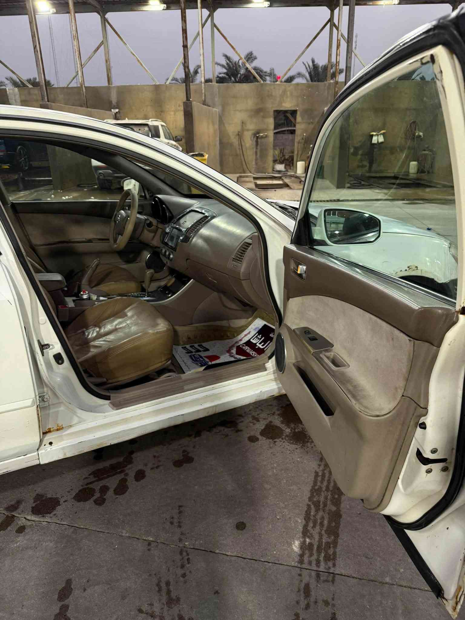 التيما • ٢٠٠٧ • رقم بصرة