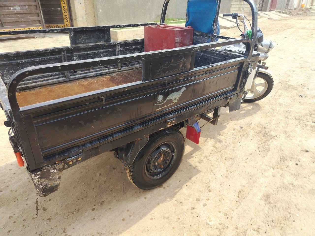 ستوته • ٢١ • مطير