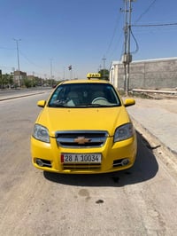 افيو ٢٠٠٨ • مكينة مجددة • شاشة اندرويد