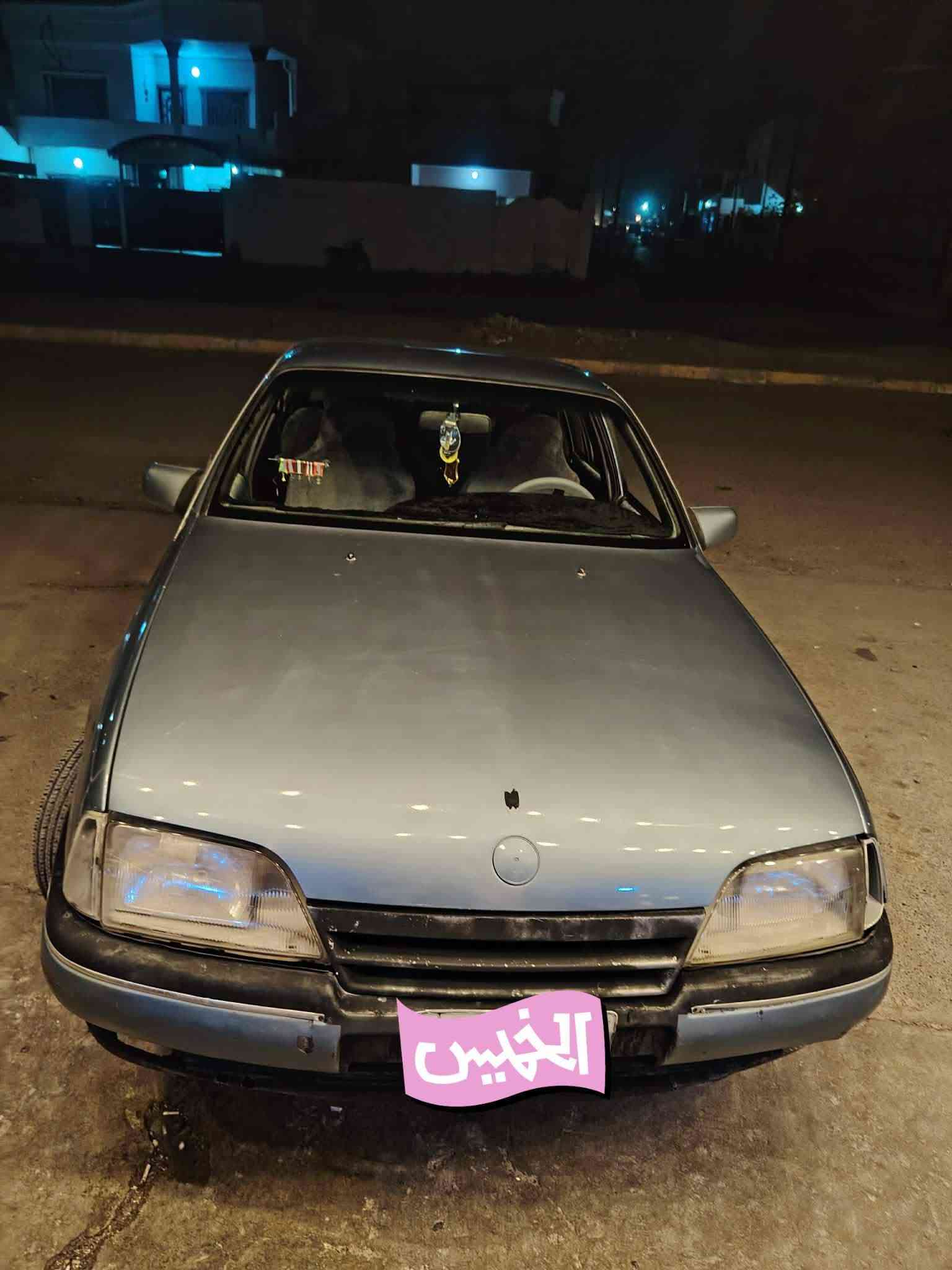 السلام عليكم اوميكه للبيع سياره مال بيت محرك 20 كير وتمتيك جوم اوتمتيك السعر 20وبيه مجال بصيط ومروس حسب النتفاق رقم الهاتف ***********

نص مكتوب في الصور:
- الخميس