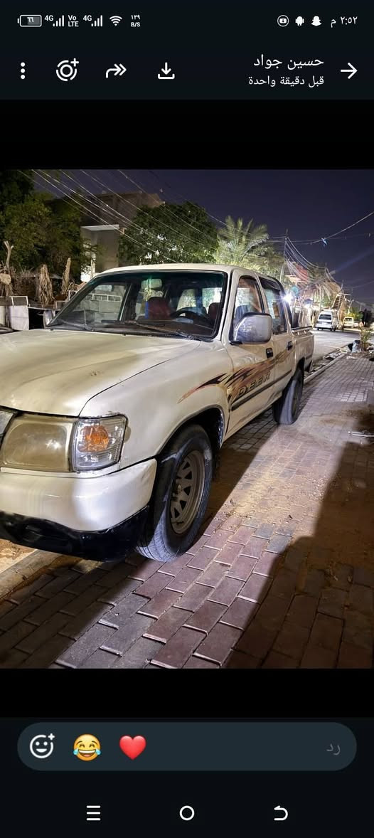 بيكم دير 2006 السنويه بعد 2شهر تسقط 
تحويل ثاني يوم رقمها السماوه رقم صاحب السيارة 
*********** السعر 35 ورقه اوللشراي بيها مجال
