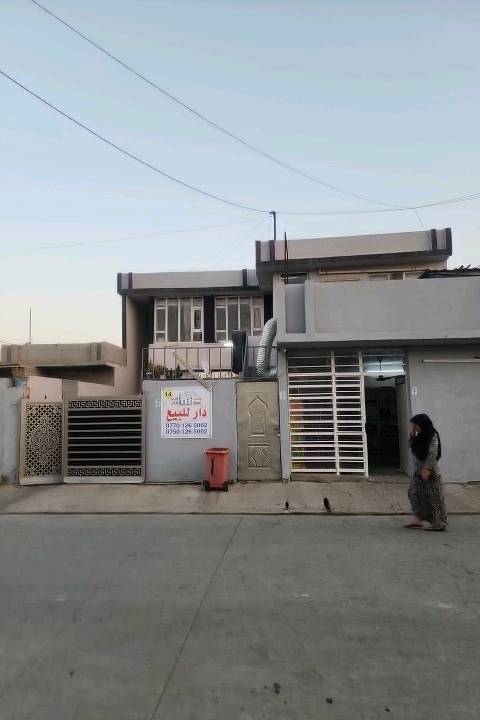 منزل طابقين مع محل يتكون من عشرةغرف مع الصحيات مع حوش كبير درج داخلي ودرج خارجي مع بابين خارجي السعر 70 مليون عراقي فيلق باب السرية فرع جامع الوهاب
ممكن تذكرلي شكد مساحة البيت/الأرض بالمتر؟ وإذا بيه فضلة أو واجهة شكد عرضها؟: 
180متر
شنو نوع الطابو وهل البيع خالي من أي مشاكل قانونية أو إشارة؟: 
منطقةسكنية
البيت جاهز للسكن لو يحتاج ترميم أو شغل إضافي؟: 
جاهز لسكن
موقعه بالضبط وين بباب السرية/فرع جامع الوهاب، وأكو نقطة مميزة قريبة حتى يسهل على المشتري يوصل؟: 
مجاور جامع الوهاب