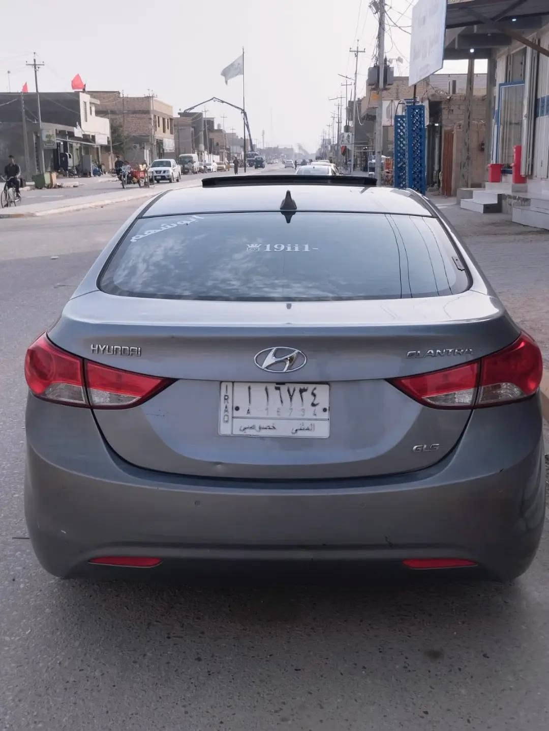 يد سلام عليكم النترا البيع خليجي 13 محرك 2000 دوش ستوني شاده سياره خير من الله منضومه تبريد جديده تخم تاير باتري كله جديد فول عده البصمه ***********

نص مكتوب في الصور:
- 16 LTE VoLTE LTE VoLTE ٦:٣٨ م المهملات تعديل تلقائي مشاركة