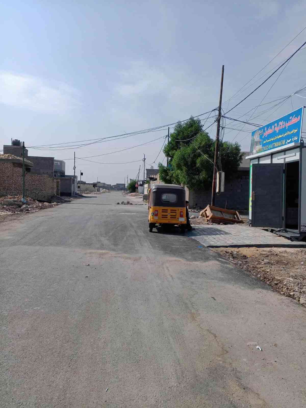 جمعه مباركه دونم  ركن زراعي البيع الواجهه ٣٢ نزال ١٠٠محدد بلوكًيتوفر مي مجاري كهرباء تبليط يبعد عنه ١٠٠متر تتوفر دوانم وقطع راضي مخدومه كافه المسحات وبسعار مناسبه سعر دونم )ب٦٠)وبي مجال العنوان الحميديه قرب ملعب علي مردونه مجاور أراضي علي اسمر  *********** مكتب دلاليه الكوثر العقار
