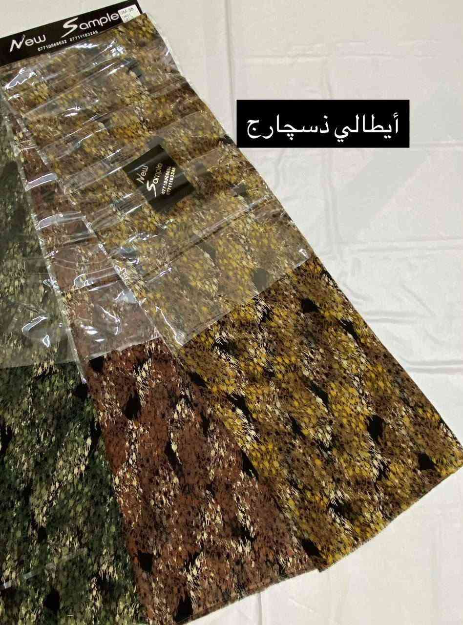 ذسچارچ إيطالي دبل صبغة الأصلي 🇮🇹
أهلاً وسهلاً بكم في صفحتنا، يسعدنا تواصلكم معنا وتلبية طلباتكم بأفضل الأسعار. ❤️

للطلب والاستفسار عبر الواتساب مباشرة:
📲 ***********
رابط المراسلة الفورية: wa.me

📍 متوفر توصيل لكافة المحافظات.

العنوان: الشورجة _  صفافير _ سوق العساف
