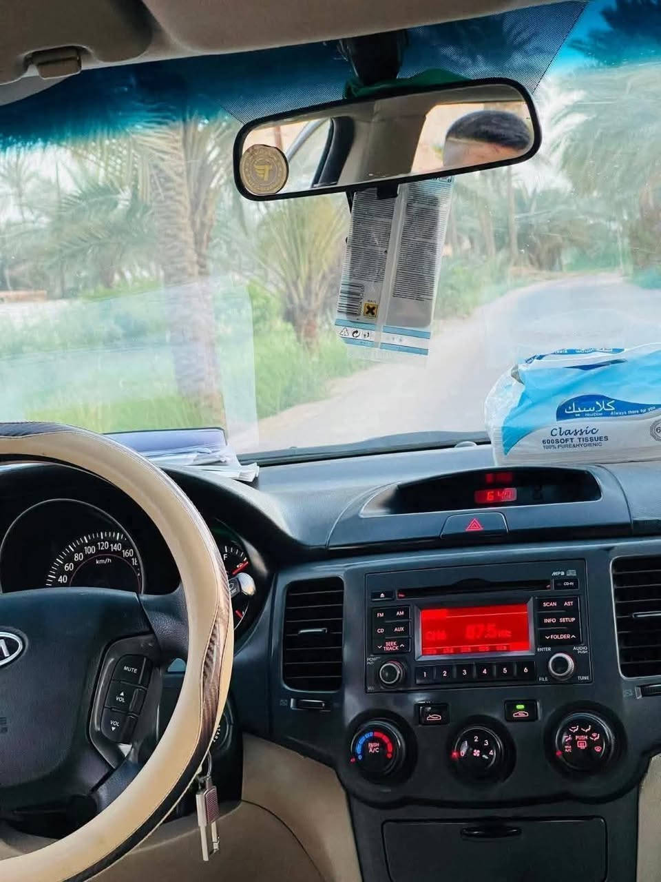 اوبتما خليجي بيها موديل 9 رقم انبار رقم انكليزي بيها 3 قطع صبغ والسونار موجود السعر 100 رقم الهاتف ***********
