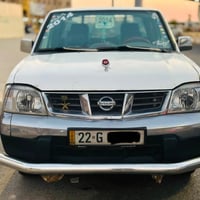 نيسان • ٢٠١٤ • رقم اربيل