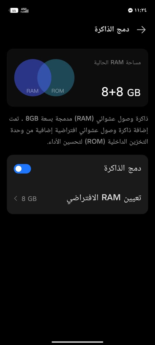 تكنو بوفا ٧ الترا • رام ١٦ • بطارية ٦٠٠٠