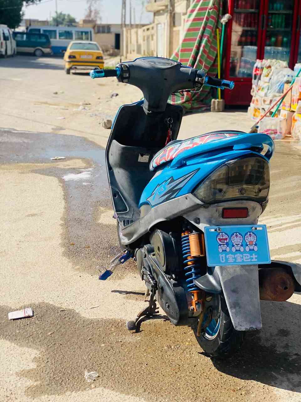ماكس عدلة • نضيفة • تزويد
