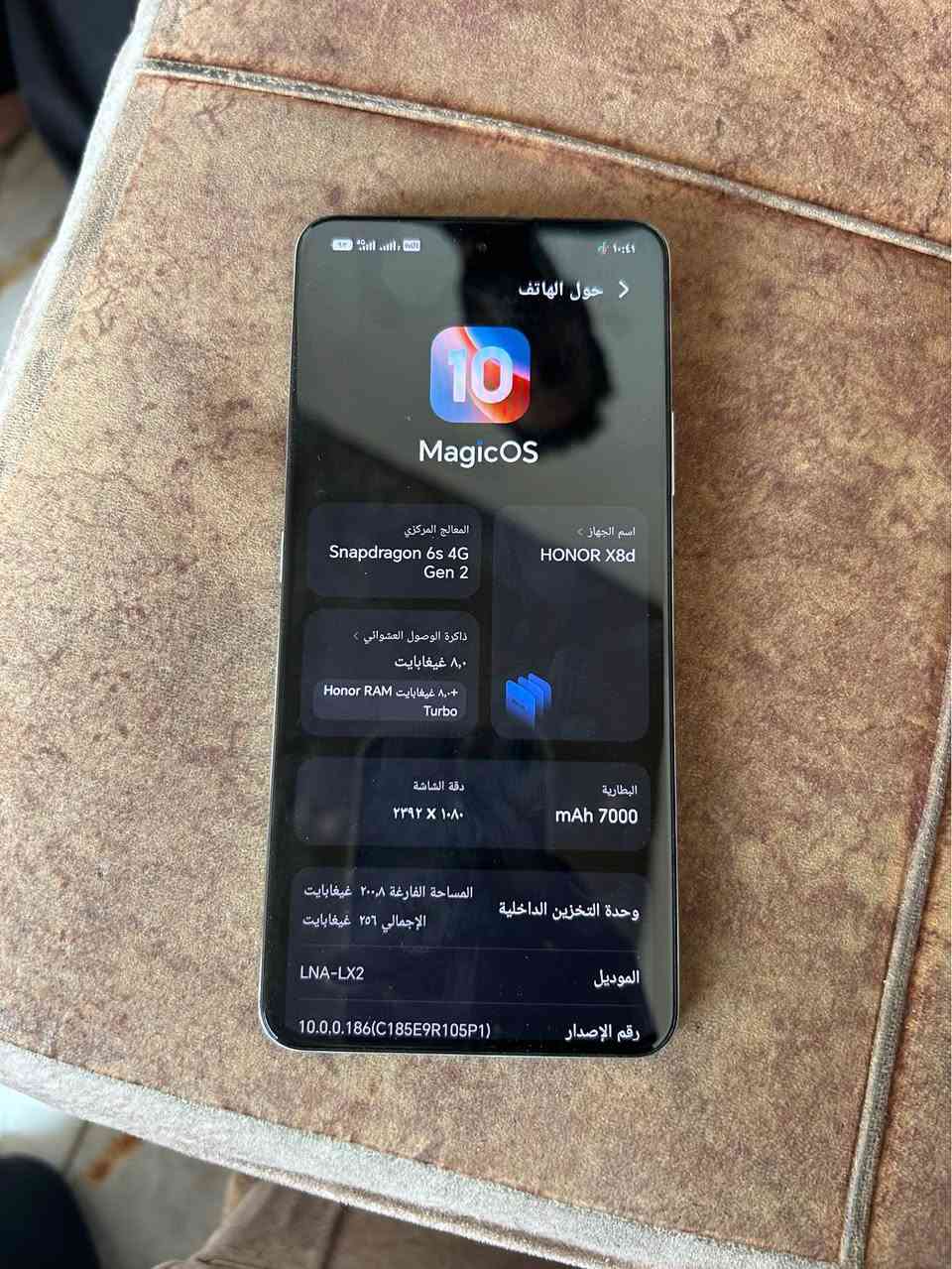هونر X8b • نظافة ١٠٠٪ • ٢٥٦ جيجا ٨ رام