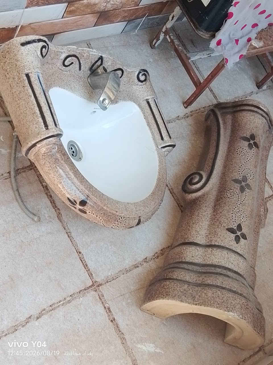 مغاسل للبيع سعر ٢٥ وبيها مجال الاتصال ***********
