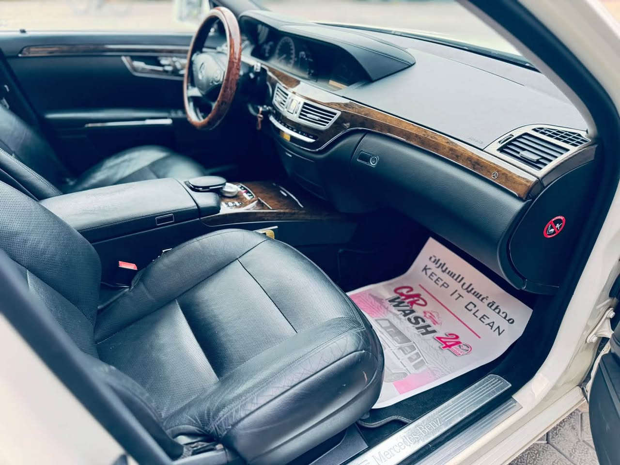 S350 • ٢٠١١ • رقم اربيل